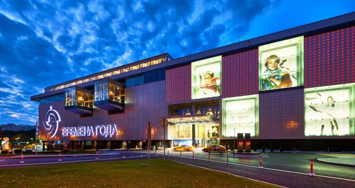 ЖК «Fili City» в Москве — фото 10 из 25