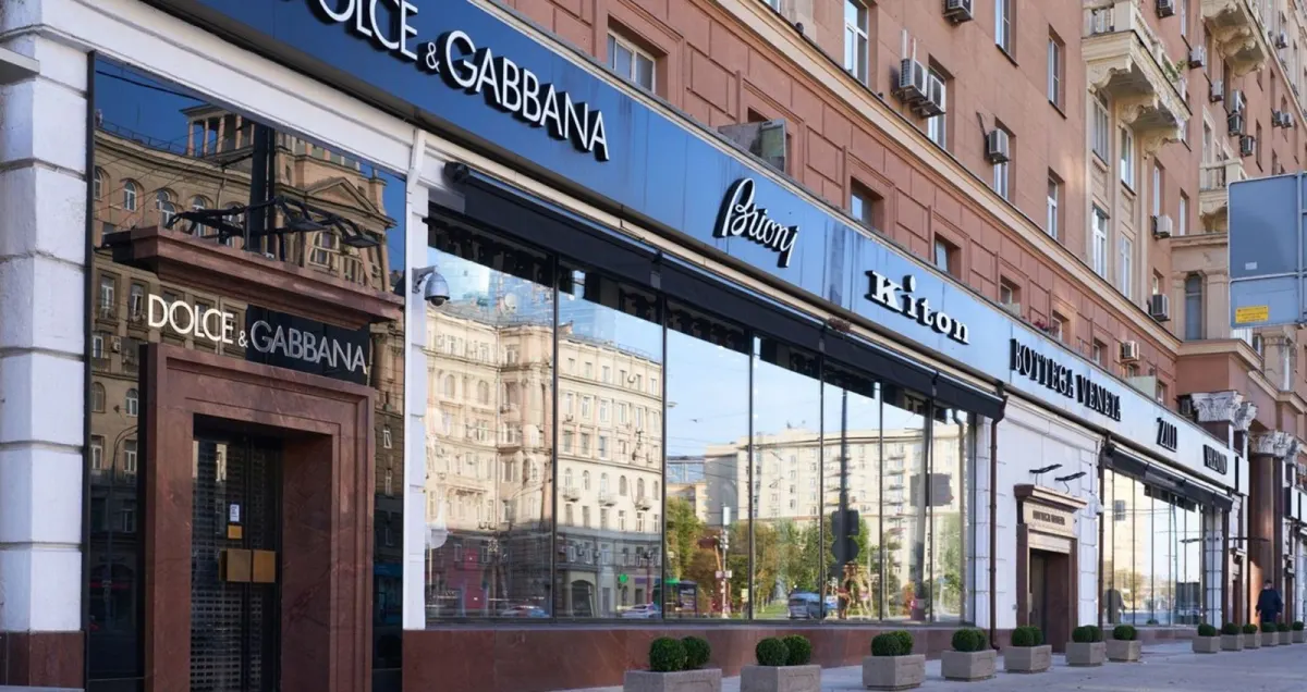 ЖК «Fili City» в Москве — фото 4 из 25