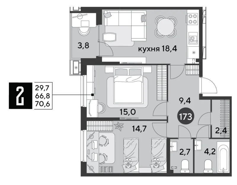 2-комн. 70.6 м²
