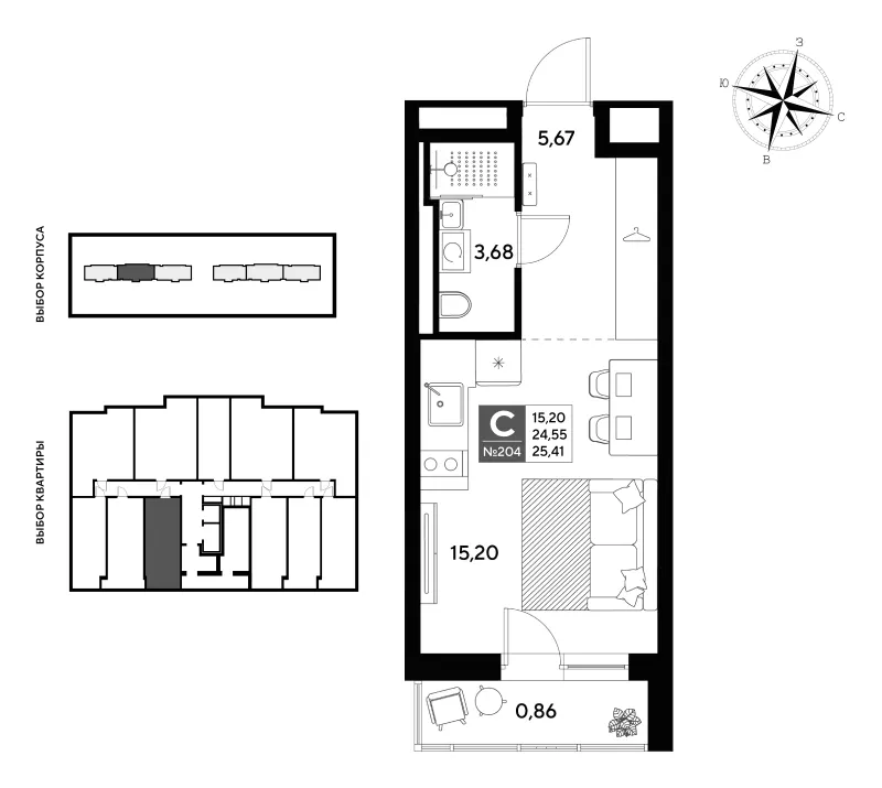 Студия 25.4 м²