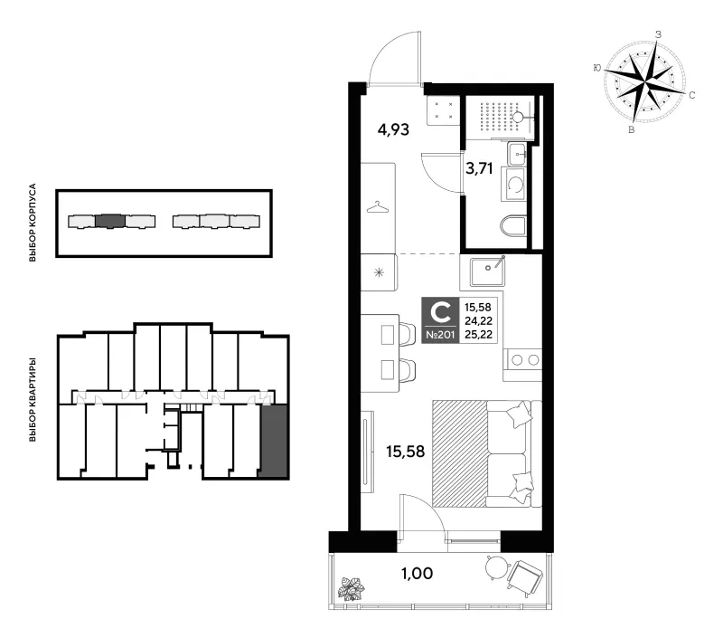 Студия 25.2 м²