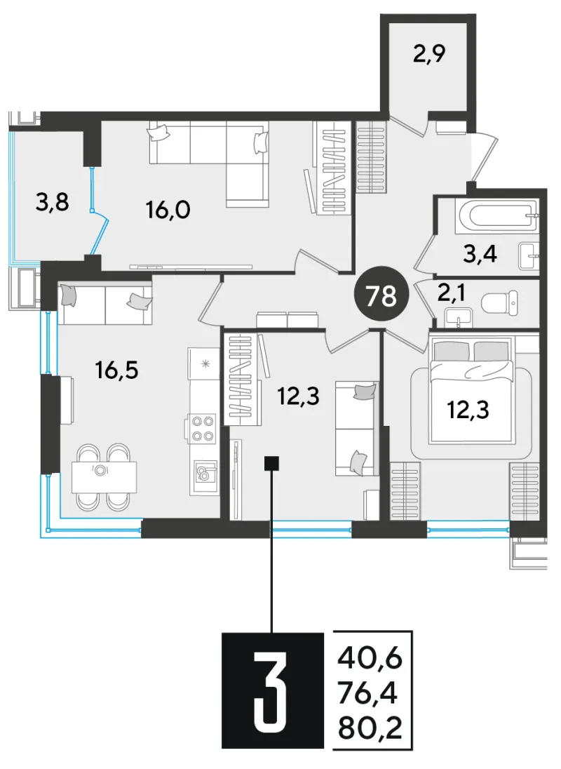 3-комн. 80.2 м²