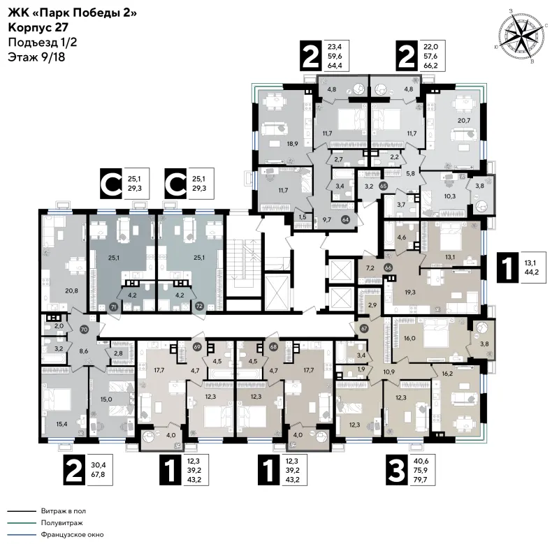 2-комн. 67.8 м²