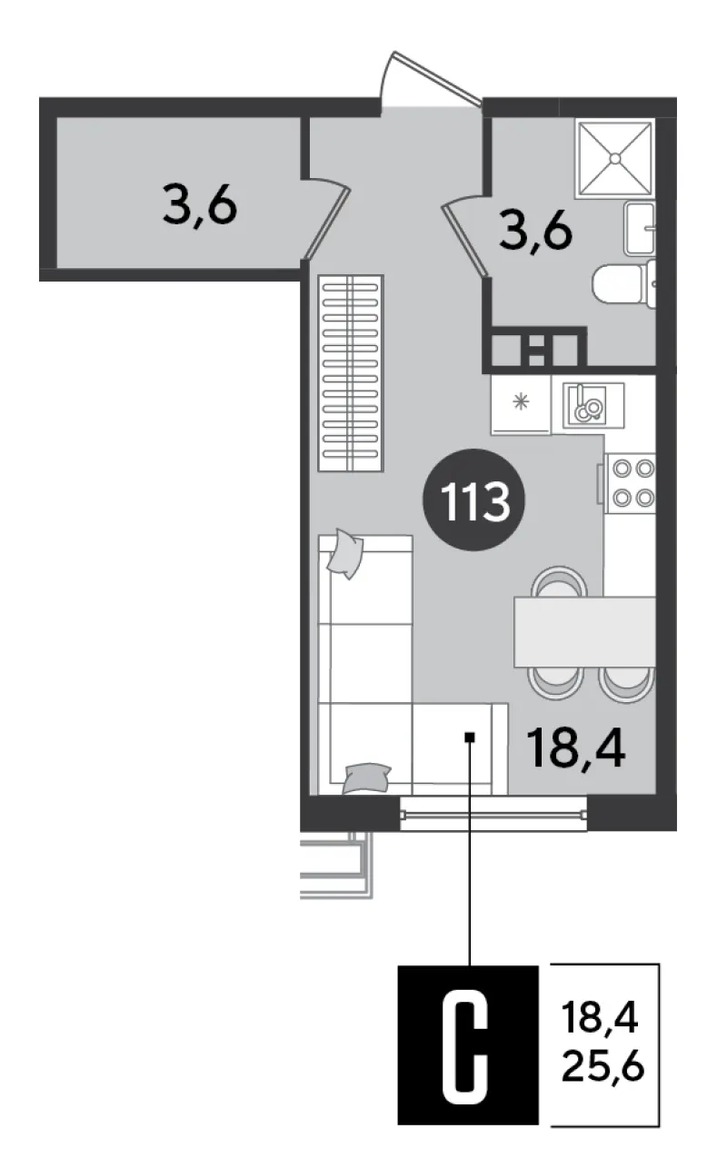 Студия 25.6 м²