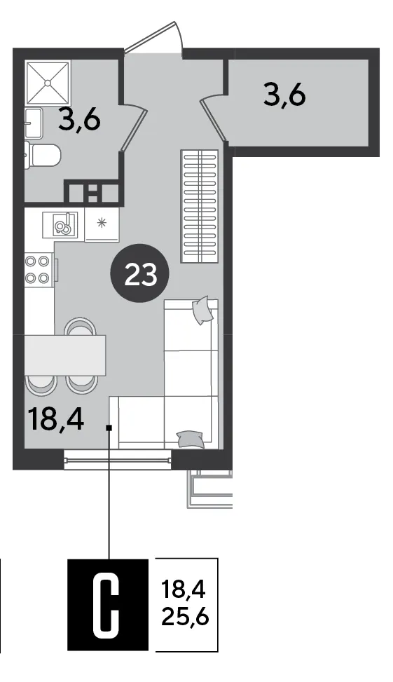 Студия 25.6 м²