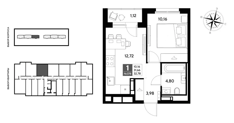 1-комн. 32.8 м²