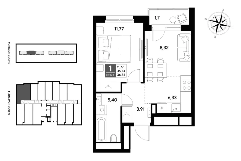 1-комн. 36.8 м²