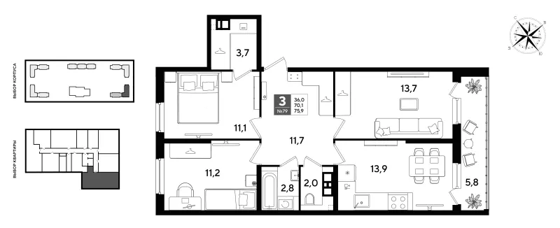 3-комн. 75.9 м²