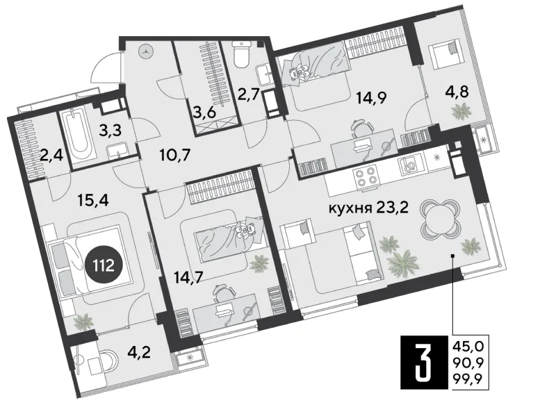 3-комн. 99.9 м²