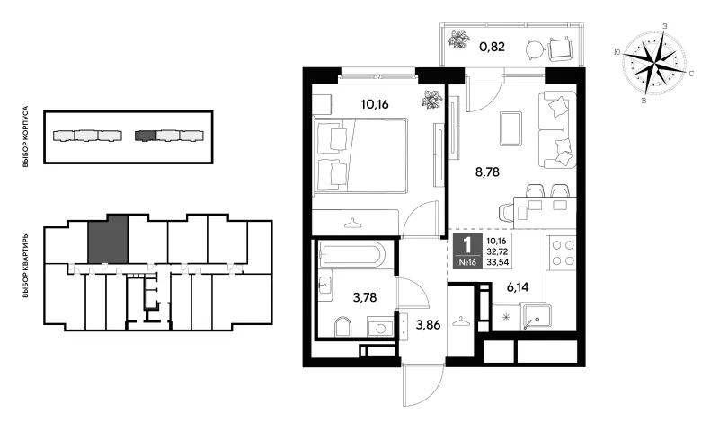 1-комн. 33.5 м²