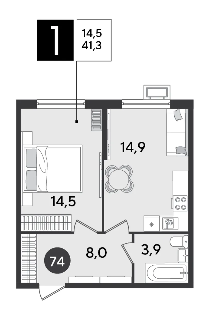 1-комн. 41.3 м²
