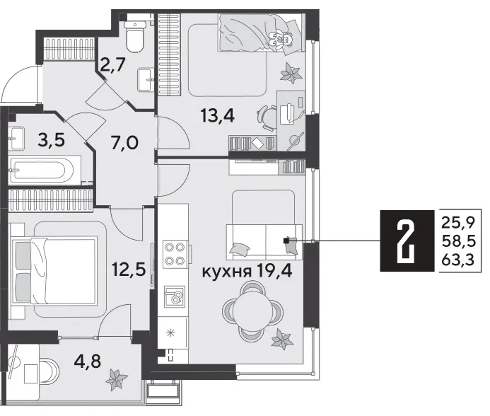 2-комн. 63.3 м²