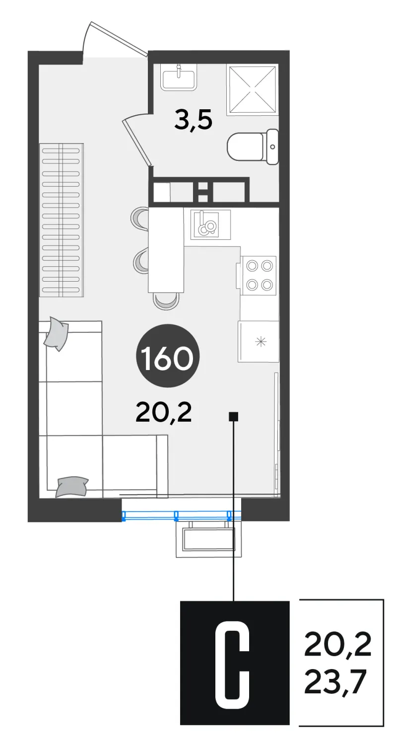 Студия 23.7 м²