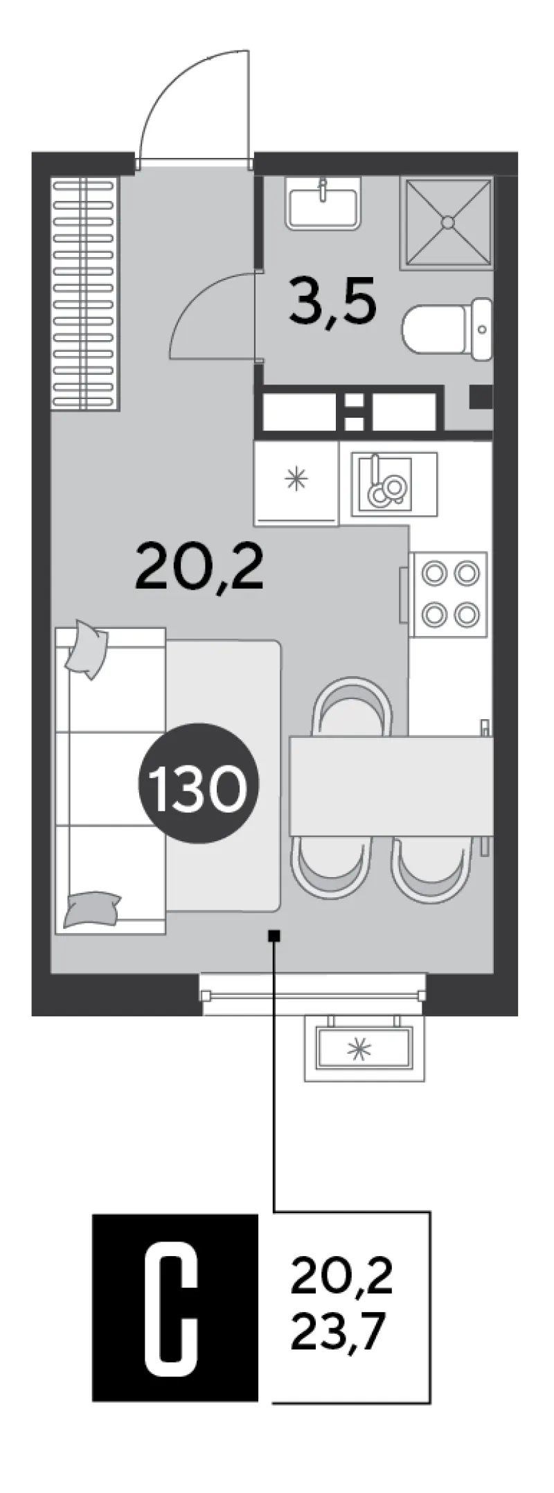 Студия 23.7 м²