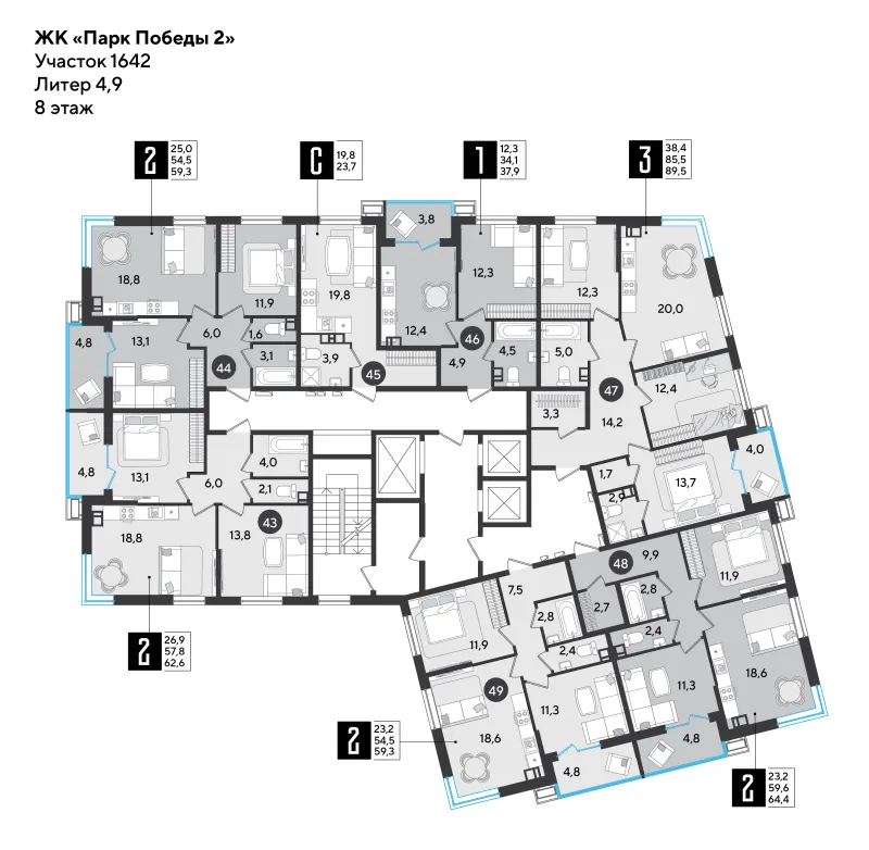 1-комн. 37.9 м²