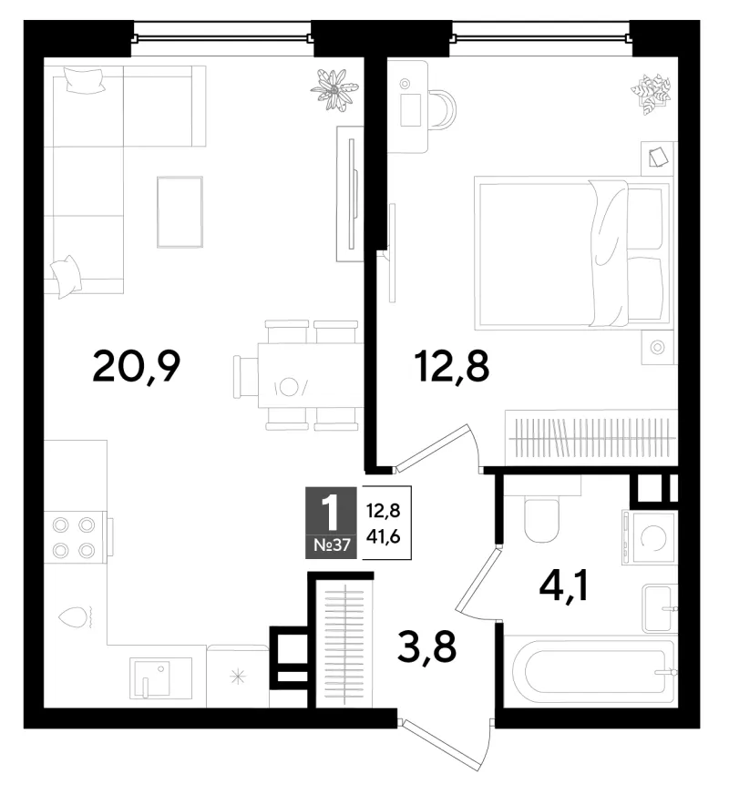 1-комн. 41.6 м²