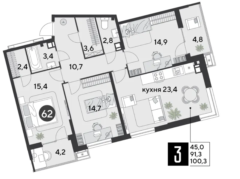 3-комн. 100.3 м²