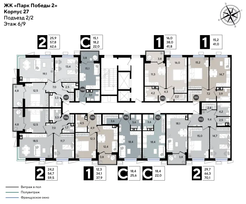 2-комн. 70.1 м²