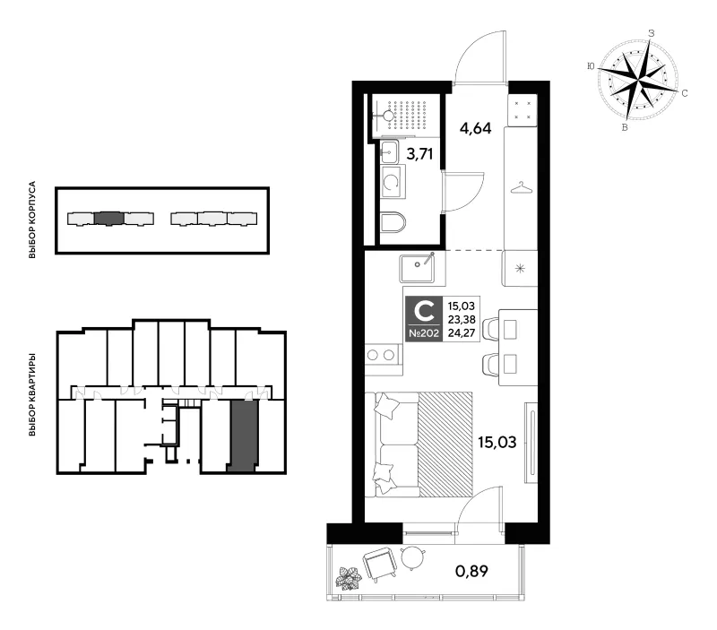 Студия 24.3 м²