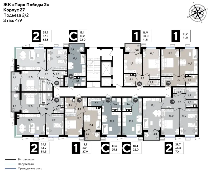 2-комн. 70.1 м²