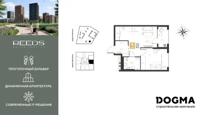 35,9 м² — планировка