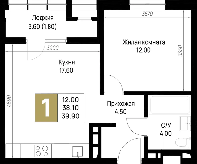 1-комн. 39.9 м²