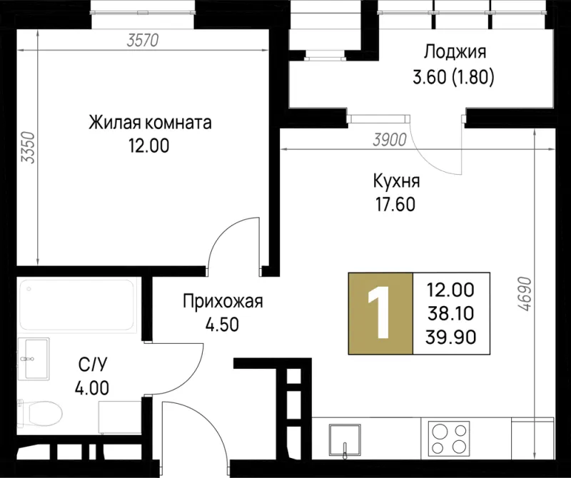 1-комн. 39.9 м²