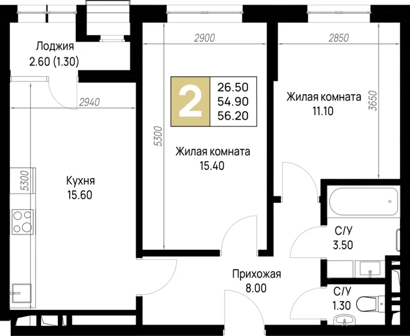 2-комн. 56.2 м²