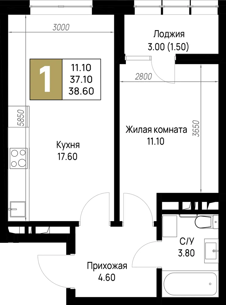 1-комн. 38.6 м²
