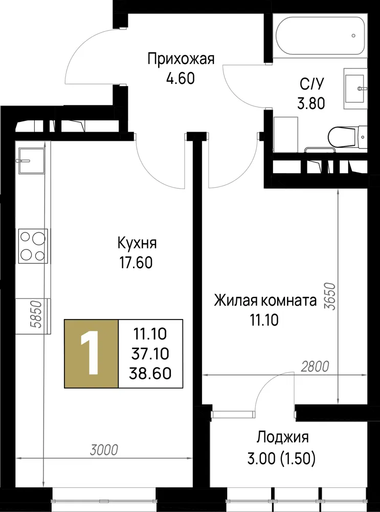 1-комн. 38.6 м²