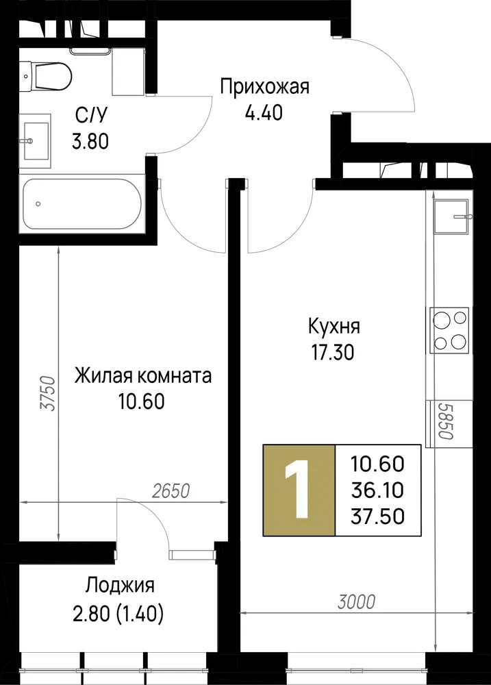 1-комн. 37.5 м²