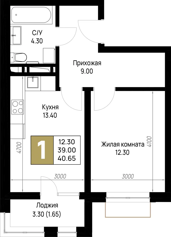 1-комн. 40.7 м²