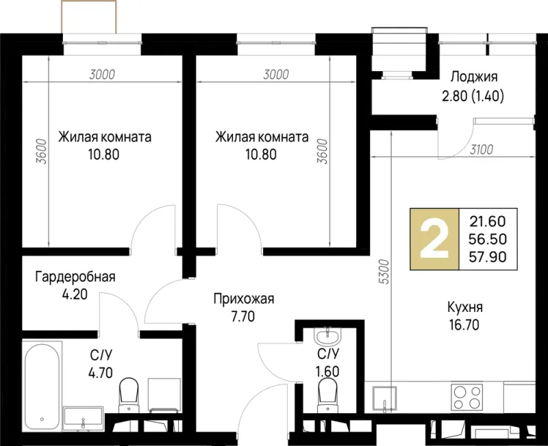 2-комн. 57.9 м²