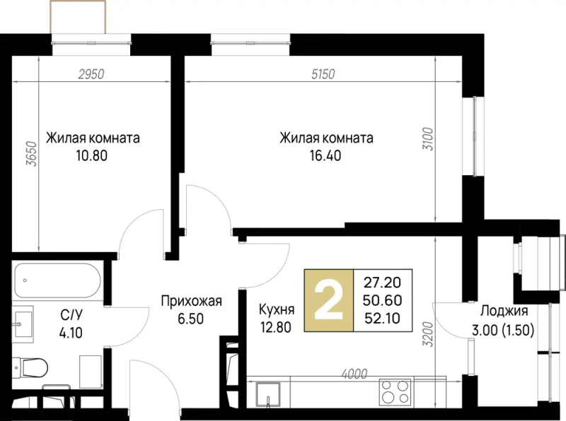 2-комн. 52.1 м²