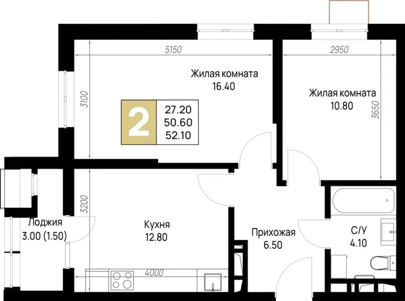 2-комн. 52.1 м²