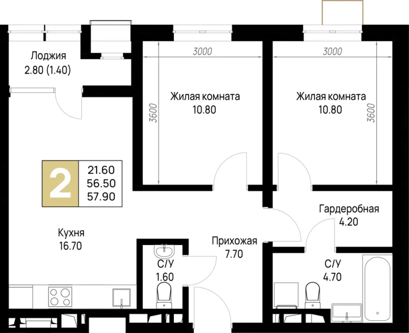 2-комн. 57.9 м²