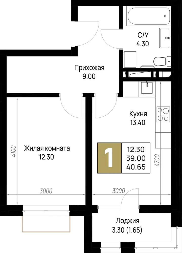 1-комн. 40.7 м²
