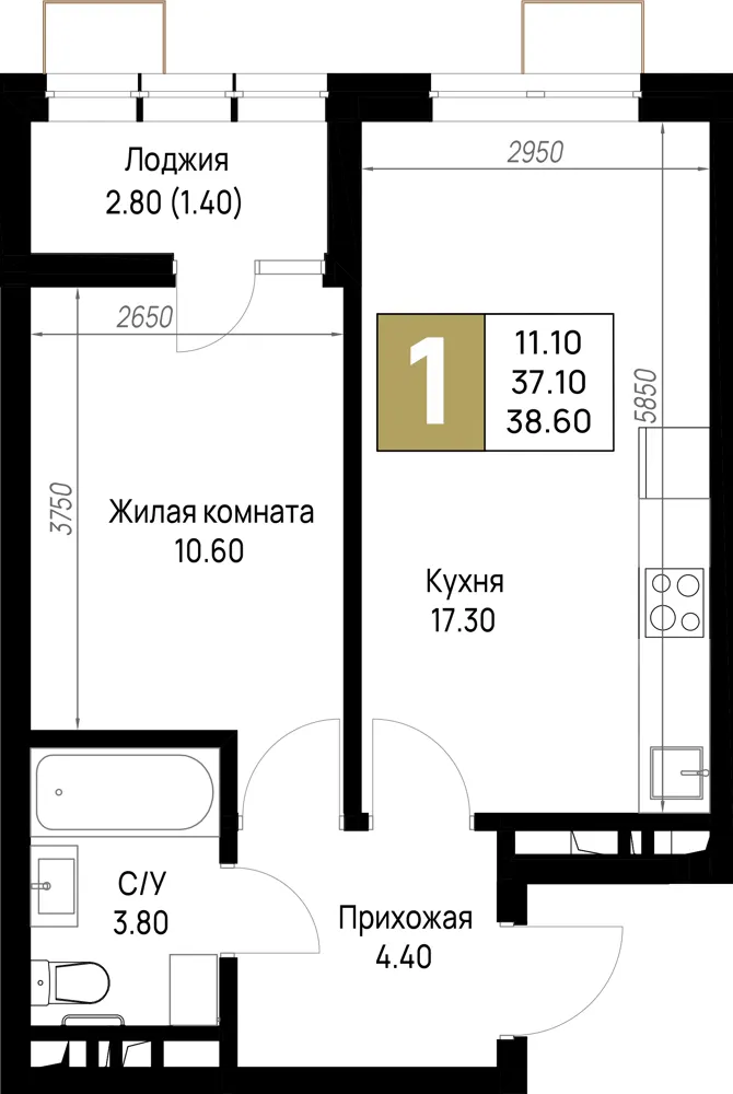 1-комн. 38.6 м²