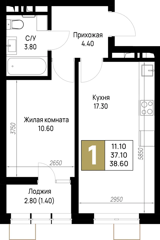 1-комн. 38.6 м²