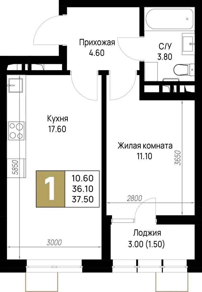 1-комн. 37.5 м²