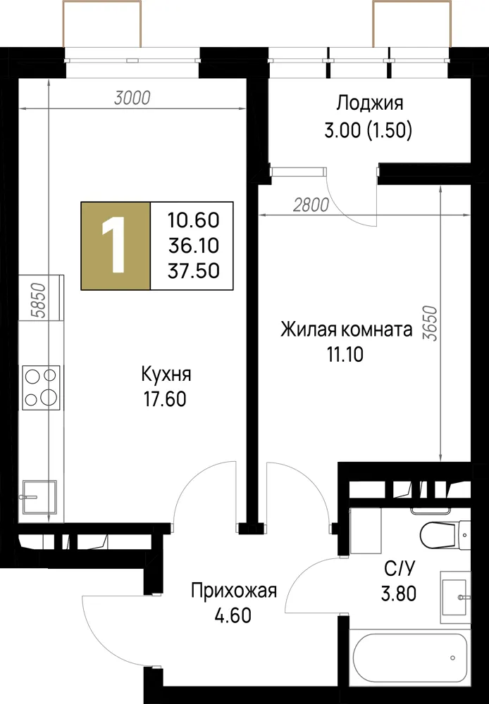 1-комн. 37.5 м²