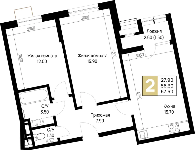 2-комн. 57.6 м²