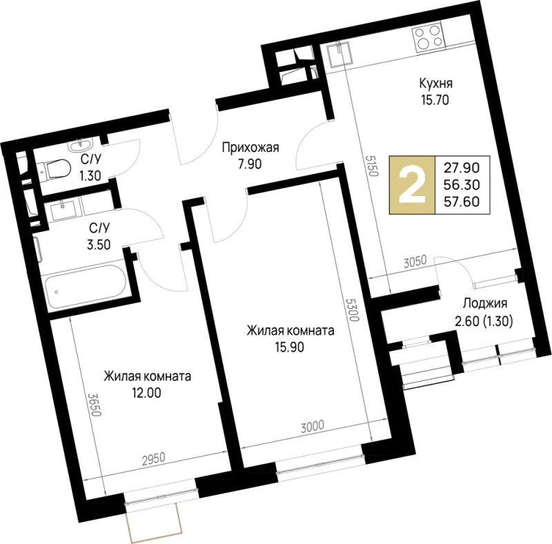 2-комн. 57.6 м²