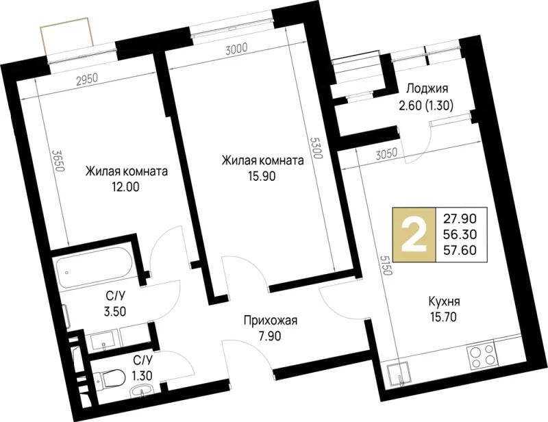 2-комн. 57.6 м²