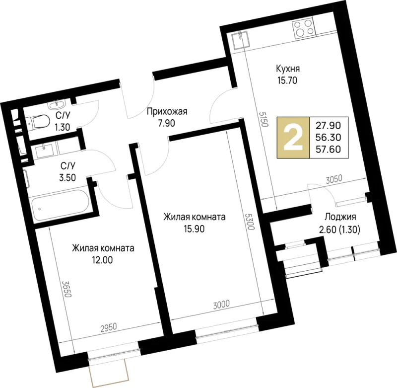 2-комн. 57.6 м²