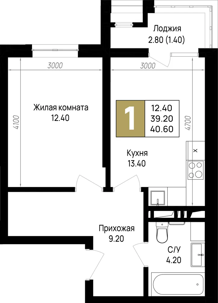 1-комн. 40.6 м²