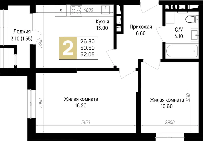 2-комн. 52.1 м²