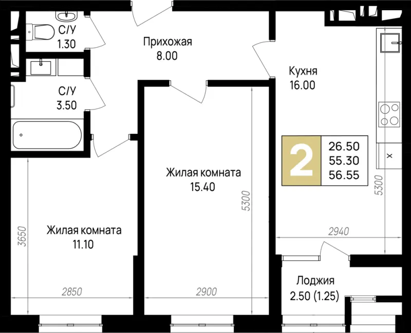 2-комн. 56.6 м²