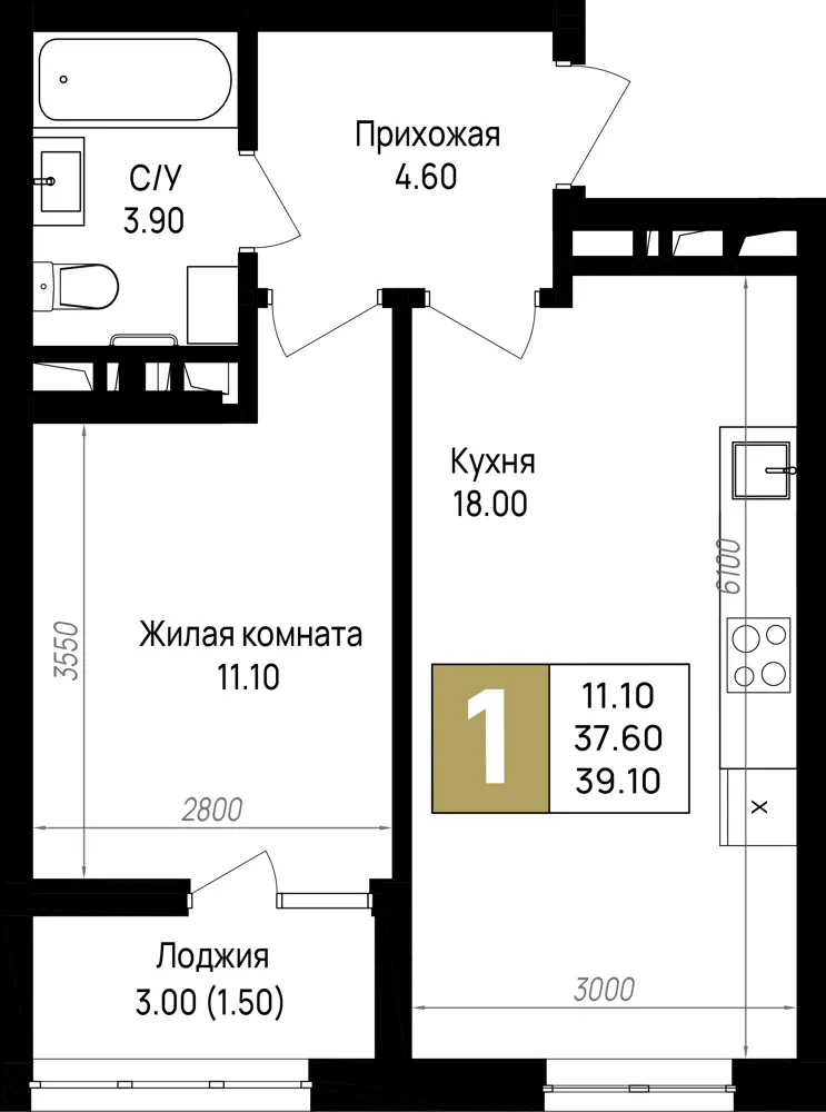 1-комн. 39.1 м²
