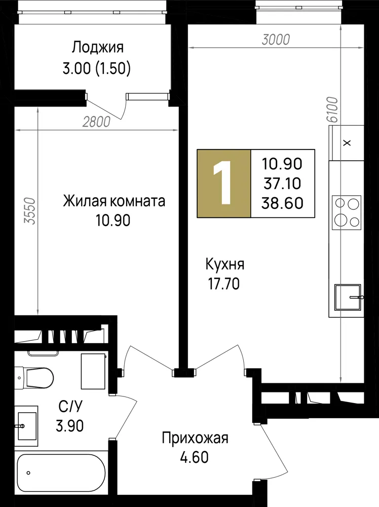 1-комн. 38.6 м²